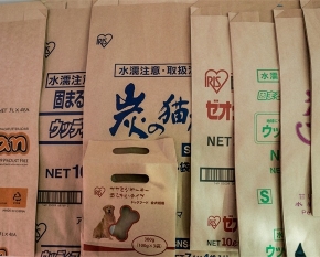 辛集礼品袋厂家