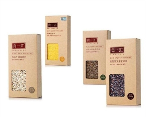 慈溪彩印包装