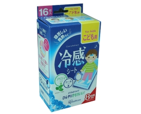 慈溪彩印包装