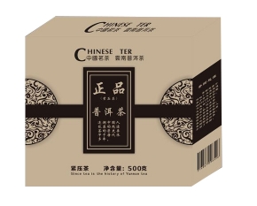 阿拉善左旗包装箱