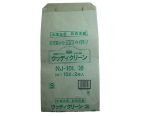 辛集礼品袋