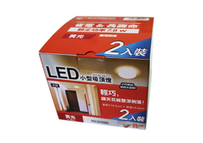慈溪LED灯盒