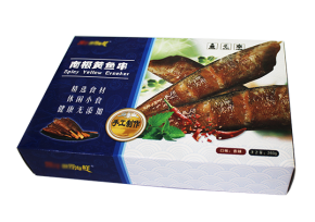 慈溪食品包装盒
